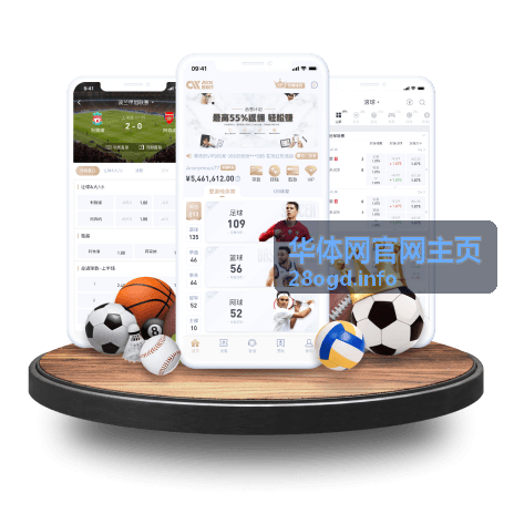 华体网官网主页意甲联赛赛事资讯封面